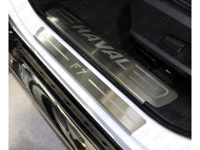 Накладки на пороги на пластик шлифованный лист надпись Haval 2 штуки ТСС для Haval F7 2019-2021
