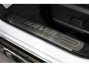 Накладки на пороги на пластик шлифованный лист надпись Haval 2 штуки для Haval F7 № HAVF719-15
