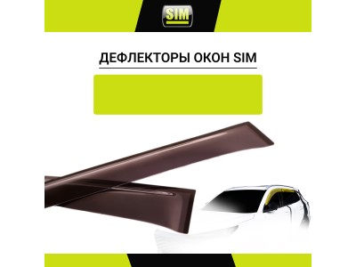 Дефлекторы боковых окон для Toyota Land Cruiser 300 2021-н.в. /на хром пакет/, 6ч., темный / Тойота Ленд крузер