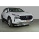 Защита передняя нижняя 42,4 мм ТСС для Hyundai Santa Fe IV Рестайлинг 2020 – 2023