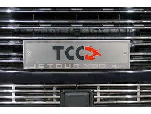 Рамка номерного знака (комплект) для Jetour x90 plus 2WD 2021 – н.в. JETX90PL-03RN