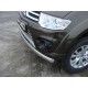 Защита передняя овальная 75х42 мм ТСС для Mitsubishi Pajero Sport 2013-2016