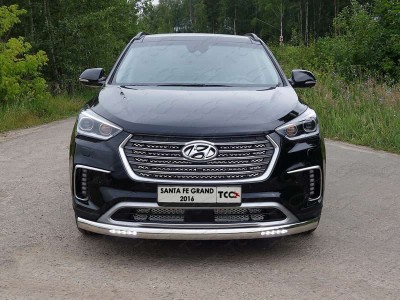 Защита передняя овальная с ДХО 75х42 мм ТСС для Hyundai Santa Fe Grand 2016-2021