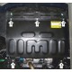 Усиленная защита картера двигателя и КПП (2 мм, сталь) для Omoda S5 2023-н.в.