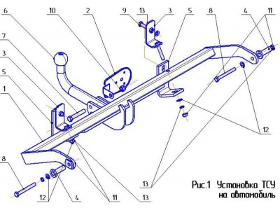 Фаркоп Avtos для Renault Kangoo 1998-2008