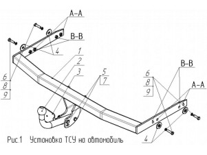 ТСУ Фаркоп Avtos на Audi A3 № SK 04