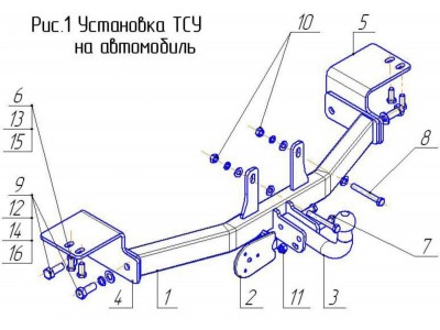 Фаркоп Avtos для Toyota Land Cruiser Prado 120 2002-2009 TY 21