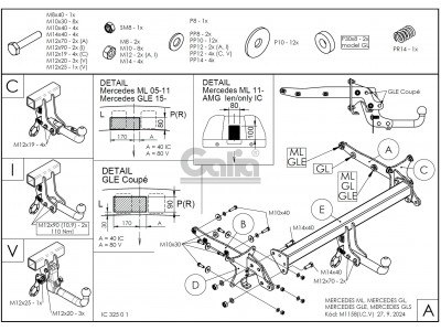 Фаркоп оцинкованный Mercedes M-Class 2005-2012, 2012-2015, Mercedes GL-Class 2005-2016, Mercedes GLS-Class 2016-2019, Mercedes GLE-Class 2015-2019, Mercedes GLE-Class Coupe c292 2015-2019 вертикальное быстросъемное крепление шара с ключом