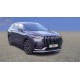 Защита передняя нижняя 60,3 мм для Jaecoo J8 2.0L 4WD 2024-н.в.