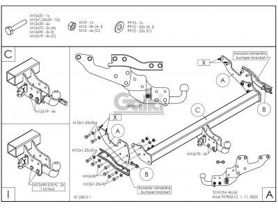 Фаркоп оцинкованный для Toyota Hilux 2015-н.в., JAC T6 2021-н.в., JAC T8 2018-н.в., JAC T8 Pro 2023-н.в., Sollers ST6 2023-н.в. условно-съемное крепление шара