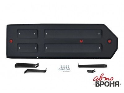 Защита топливного бака + комплект крепежа, АвтоБРОНЯ, Сталь для Great Wall King Kong Poer, V - 2.0. МКПП, полный, 2023-н.в.