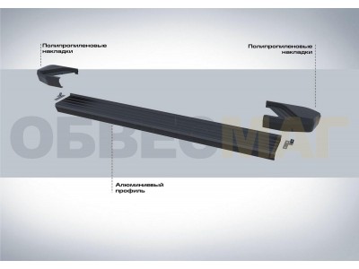 Пороги алюминиевые Rival Black для Haval F7/F7x 2019-2021