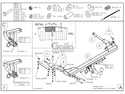 Фаркоп оцинкованный Galia шар A для Honda CR-V (IV) 2012-2017