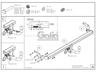 Фаркоп Galia шар А оцинкованный, условно-съемное крепление для Hyundai Elantra 2011-2016