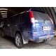 Фаркоп оцинкованный Galia шар BMA съёмный для Nissan X-Trail T30 2001-2007