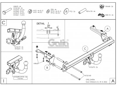 Фаркоп оцинкованный Galia шар A для Opel Zafira B 2005-2012