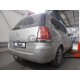 Фаркоп оцинкованный Galia шар A для Opel Zafira B 2005-2012