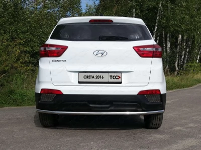 Коврики для Ford Kuga 2013-2016 в салон и багажник